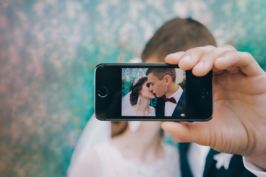 Fotografo di matrimoni Alina Valenko (valenko-photo). Foto del 10 agosto 2016