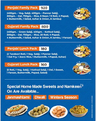 The Shree Parcel Points Tiffin And Catering Service menu 4