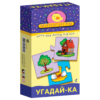 Игра настольная из серии Миниигры Угадайка Дрофа за 97 руб.