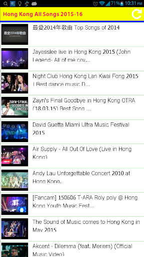 Hong Kong All Songs