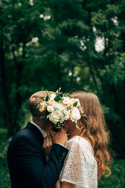 Fotografo di matrimoni Mikhail Serdyukovskiy (serdyukovsky). Foto del 25 luglio 2021