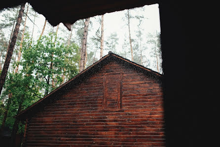 Fotógrafo de bodas Taras Terleckiy (jyjuk). Foto del 23 de junio 2016