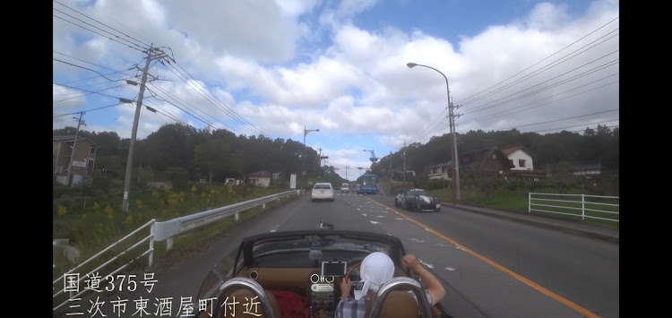 ロードスターの突然の有名人待遇に、れお困惑・違法改造車は入場できません･･･・特にやらかしては無かった･･･？・途中からたまさん探ししてました( ･́∀･̀)・なんかしたっけ･･･？:(´◦ω◦｀):に関するカスタム事例の投稿画像2枚目