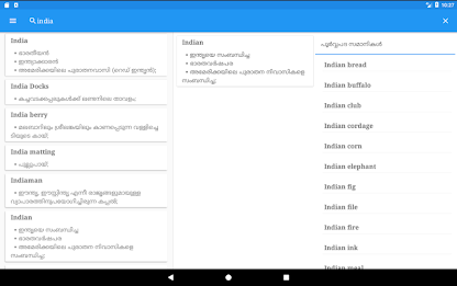 Bhashamithram poster 2