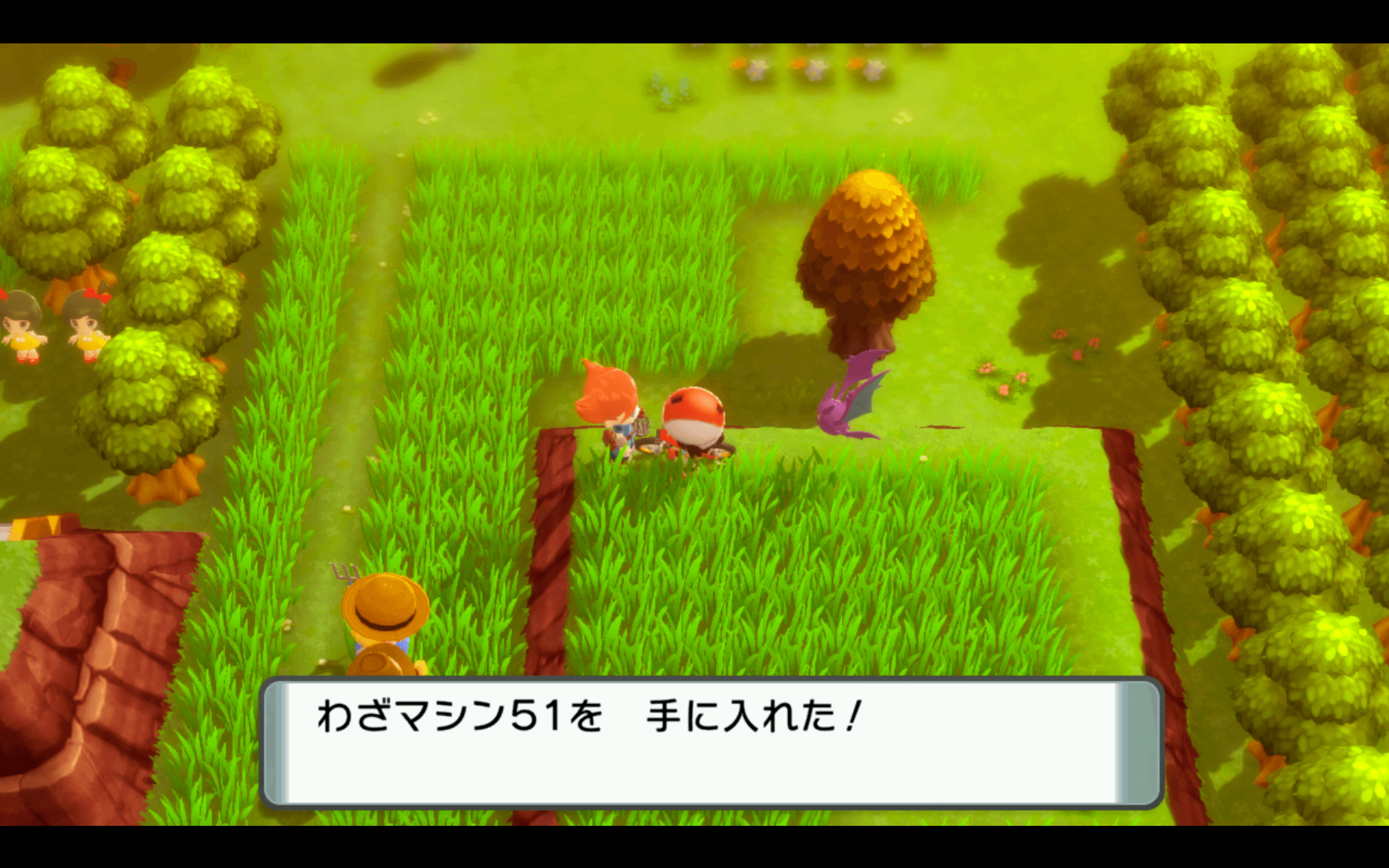 ポケモンダイパリメイク はねやすめの入手方法と覚えるポケモン わざマシン51 sp 神ゲー攻略