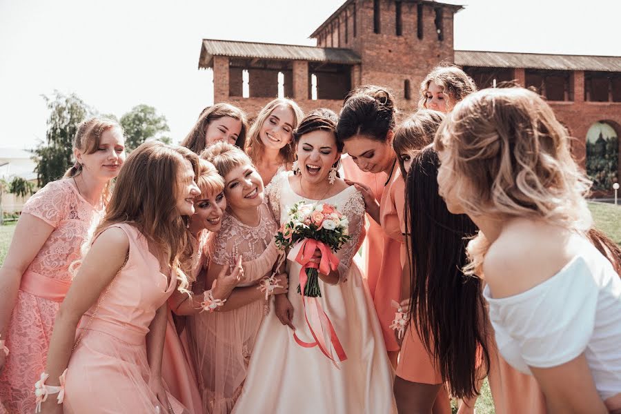 Wedding photographer Arina Egorova (arina-pro-photo). Photo of 1 July 2019