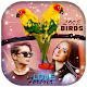 Download Love Birds Dual Photo Frame For PC Windows and Mac 1.2