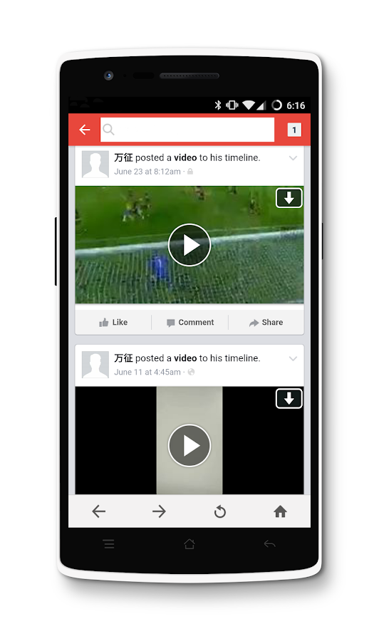 SnapTube Facebook VidDownload - screenshot