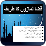 Cover Image of Download Qaza Namaz Ka Tariqa 1.1 APK