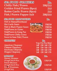 Elois Restaurant menu 8