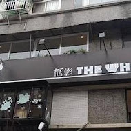 The Who Cafe 框影咖啡(永康店)