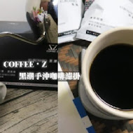 COFFEE · Z