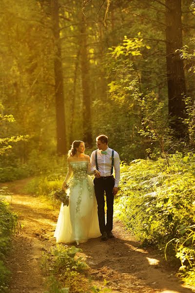 Fotografo di matrimoni Nataliya Koffer (koffern). Foto del 2 agosto 2018