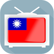 TV Taiwan Channel Data 1.0.5 Icon