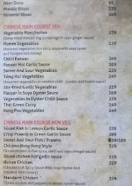 Vintage Garden menu 2