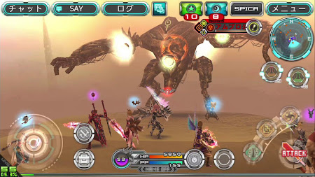 Rpg ステラセプトオンライン 本格sf Mmorpg 1 19 0 Apk Free Action Game Apk4now