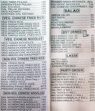 Q 'N' Q menu 2