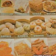 添好運點心專門店