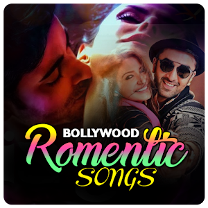 Hindi Romantic Songs 2017 - 2018  Icon