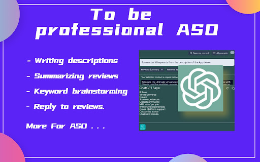 ASO Assistant with ChatGPT