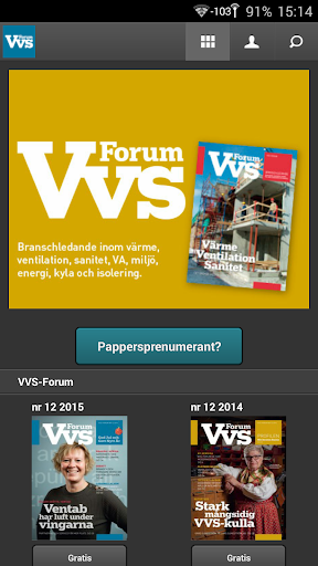 VVS-Forum