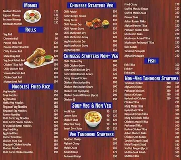 Silk Route menu 