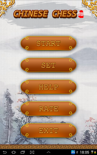 免費下載棋類遊戲APP|Chess Master : Chinese Chess app開箱文|APP開箱王