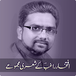 Cover Image of Download Iftekhar Raghib - Urdu Poetry 2.1 APK