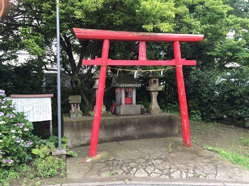 八王子神社