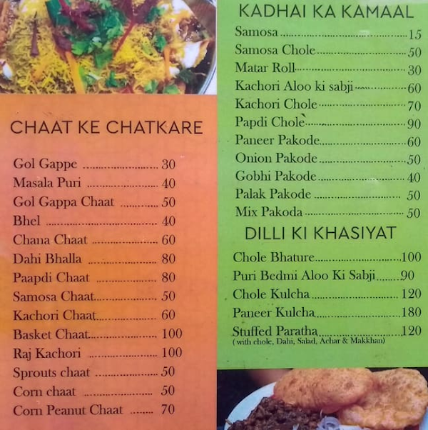 Dilli Chaatt Darbar menu 