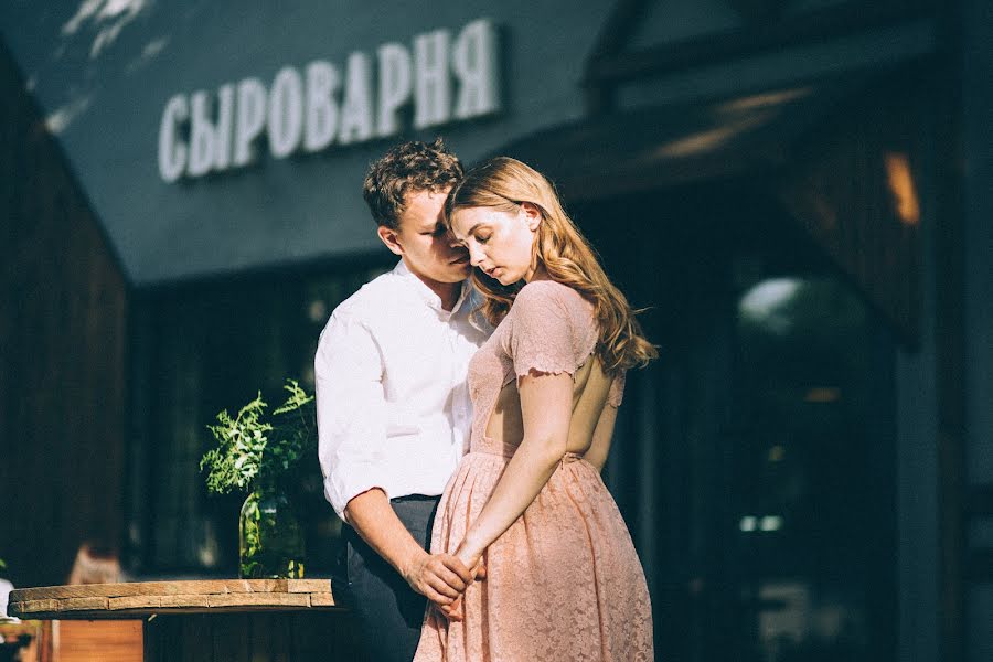 Fotógrafo de casamento Darya Fomina (darifomina). Foto de 25 de agosto 2016