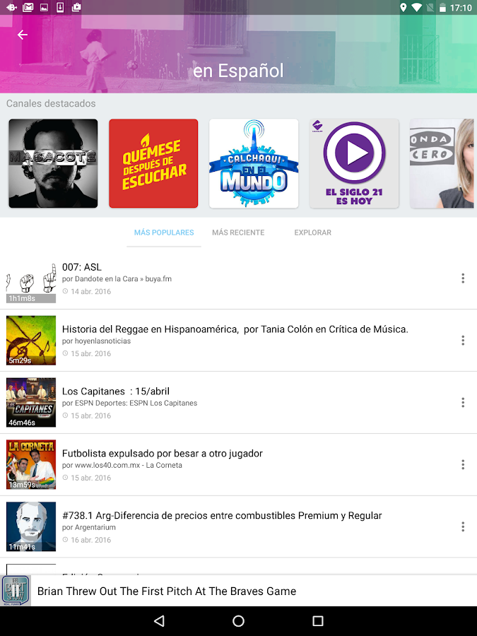    audioBoom- screenshot  