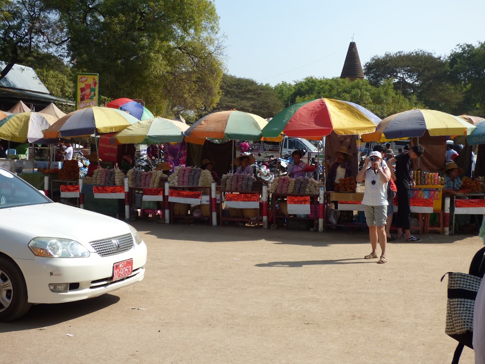 bagan - bupaya pagoda