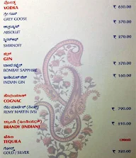 Tandoor menu 7