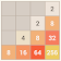 2048 Ultimate icon