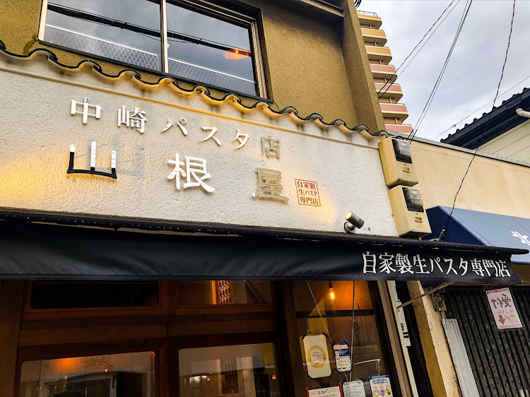 キューブのいつもイイネ&コメントありがとうございます🙇‍♂️・三連休初日・ペアリング・オンリーワン・晩御飯はパスタで決まりに関するカスタム事例の投稿画像4枚目