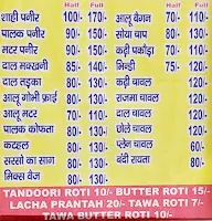 Gagan Lunch And Dinner Corner Golu Dhaba menu 1