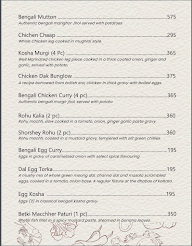 Jamai Shoshthi menu 7