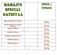 Mamaji Namkeen And Sweets menu 4