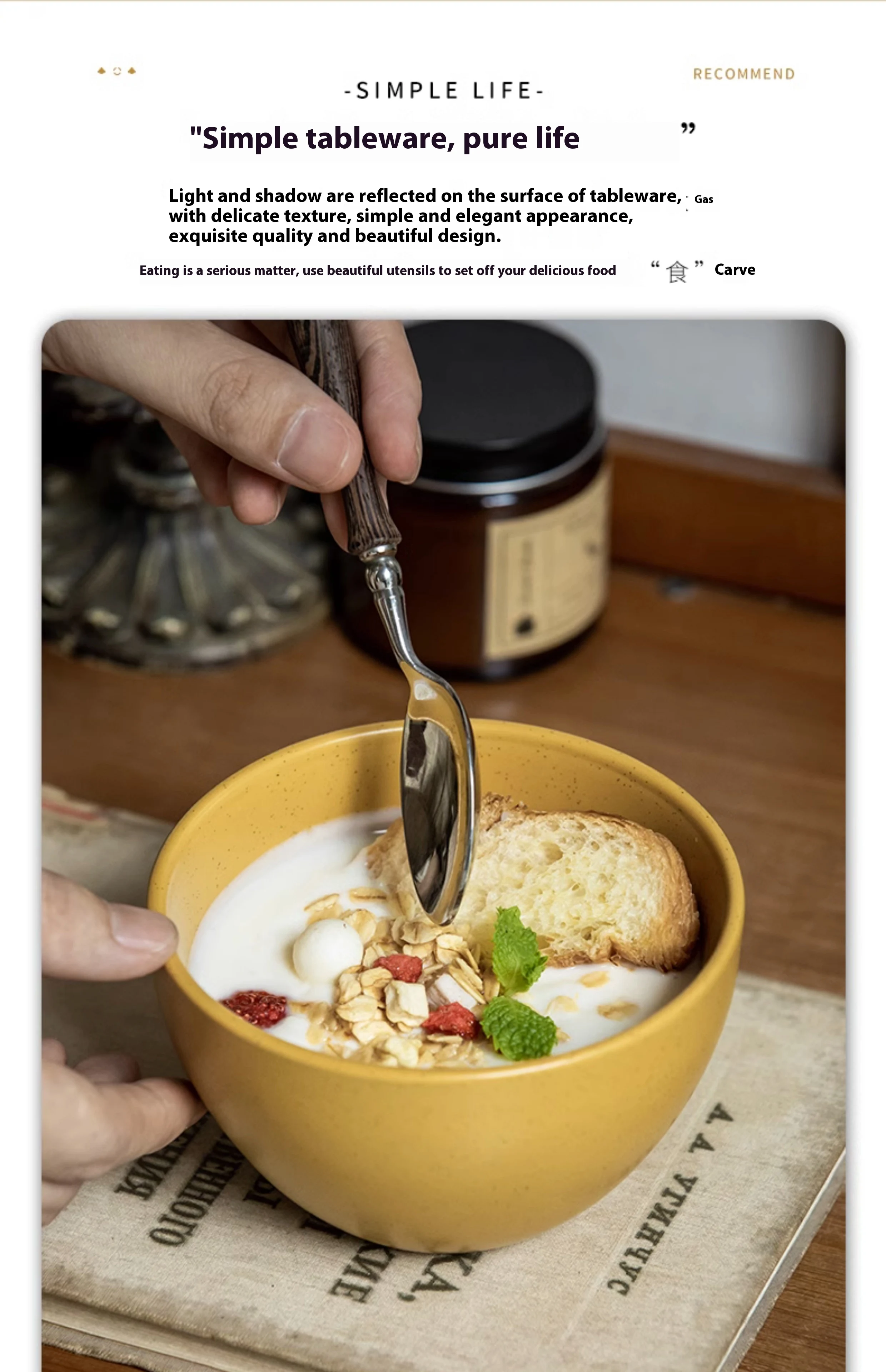 Title 1, Bol de riz en céramique émaillée au sésame de 4...