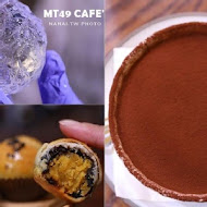 MT49 CAFE' 芒果樹49號咖啡店