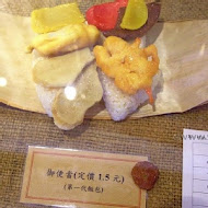 悟饕池上飯包文化故事館