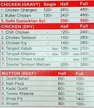 Delhi Dastarkhan menu 1