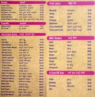 Sri Durga Grand menu 3