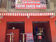 A1 Ambur Biryani photo 1