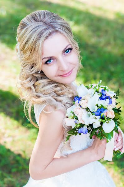 Fotógrafo de casamento Alesya Kotova (alesiakotova). Foto de 20 de março 2019