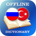 Cover Image of Download Russian-Turkish Dictionary 1.3.6 APK