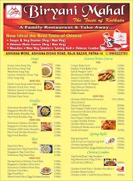 Biryani Mahal menu 1