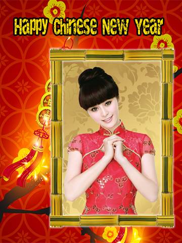 Chinese New Year Frames HD