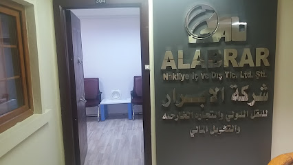 Alabrar Nakliyat İç ve Dış Tic. Ltd. Şti.